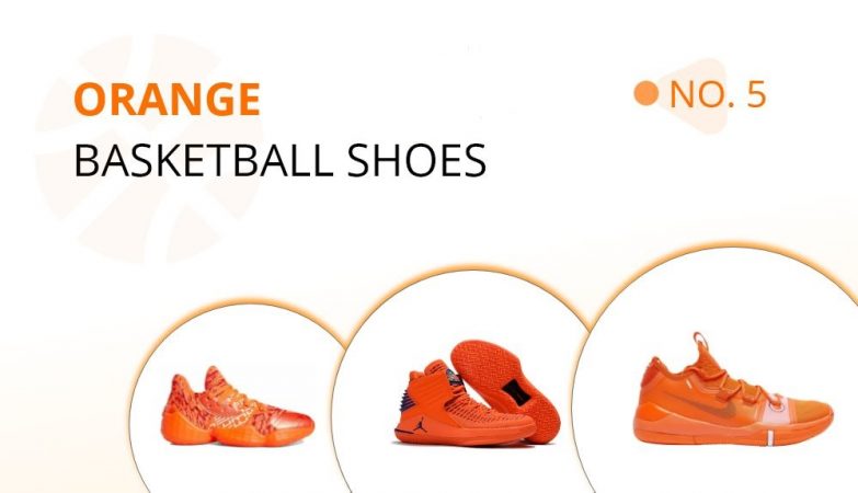 best orange basketball shoes